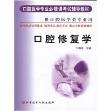 ��ǻ�ޏ�(f��)�W(xu��)