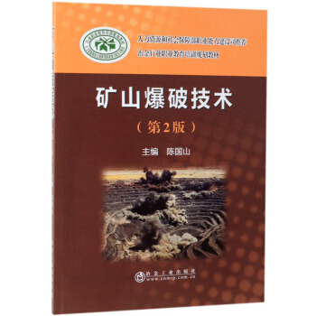 �Vɽ���Ƽ��g(sh��)����2�棩/ұ���ИI(y��)�I(y��)������Ӗ(x��n)Ҏ(gu��)���̲�