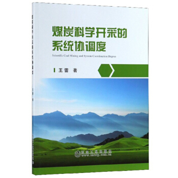 ú̿�ƌW(xu��)�_�ɵ�ϵ�y(t��ng)�f(xi��)�{(di��o)��