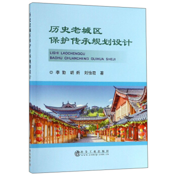 �vʷ�ϳǅ^(q��)���o����Ҏ(gu��)���OӋ