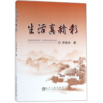 �����澫��