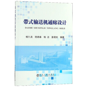 ��ʽݔ�͙Cͨ���O(sh��)Ӌ