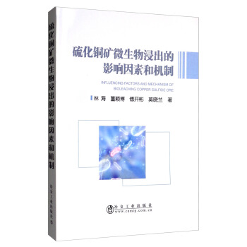 ���~�V΢���������Ӱ����غ͙C��