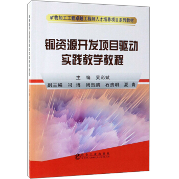 �~�YԴ�_�l(f��)�(xi��ng)Ŀ�(q��)��(d��ng)��(sh��)�`�̌W(xu��)�̳�