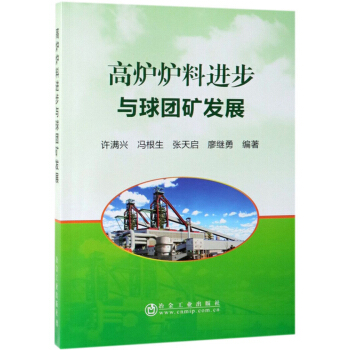 �ߠt�t���M���c��F�V�l(f��)չ