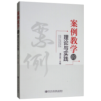 �����̌W����Փ�c���`