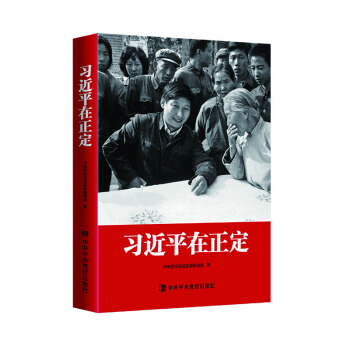 ��(x��)��ƽ�����������b��