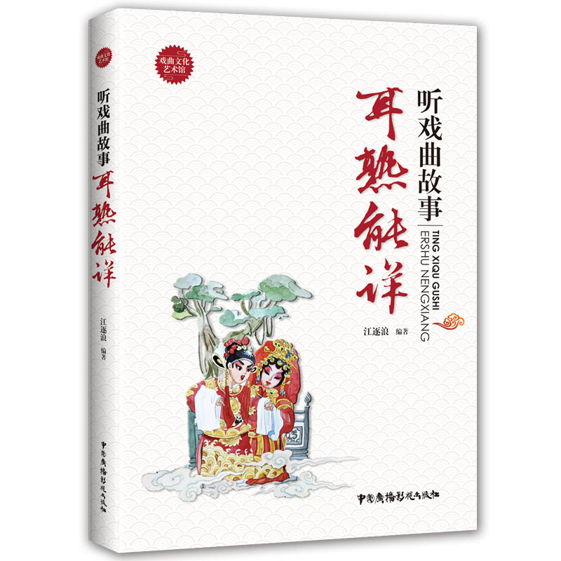 �����Ļ�ˇ�g(sh��)�^�� ?w��i)������?-������Ԕ