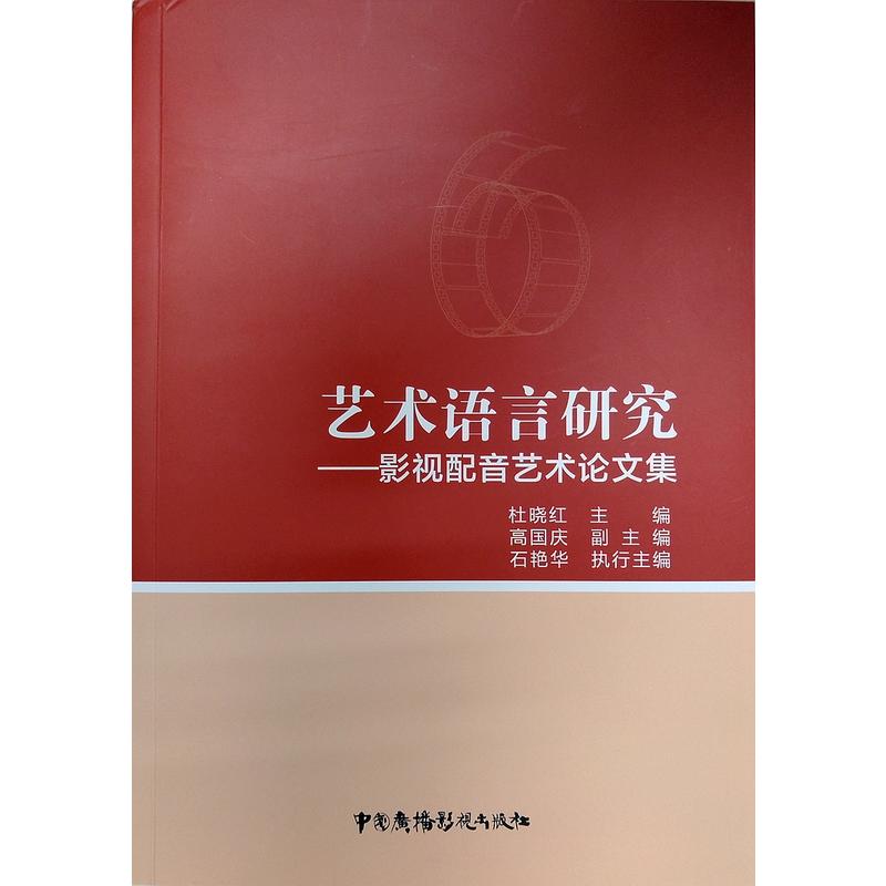 ˇ�g�Z���о�����Ӱҕ����ˇ�gՓ�ļ�