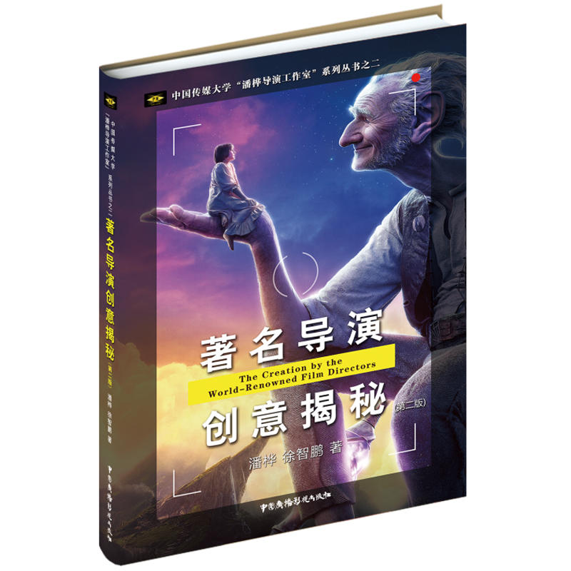 �������݄�(chu��ng)����أ��ڶ��棩