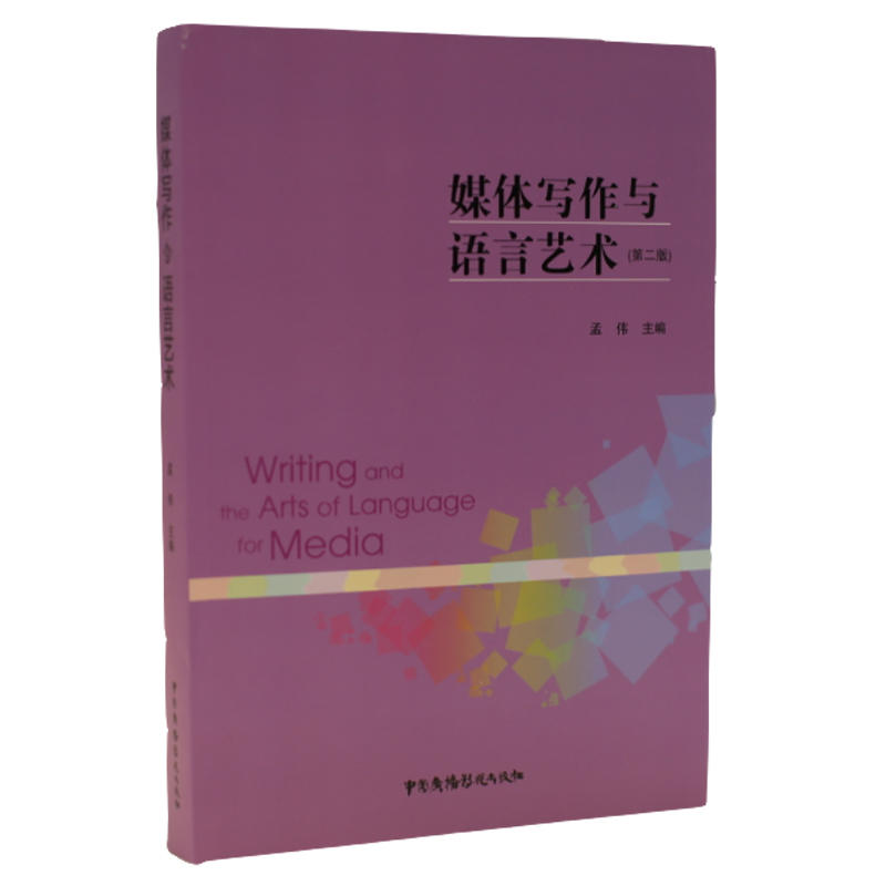 ý�w��(xi��)���c�Z(y��)��ˇ�g(sh��)���ڶ��棩