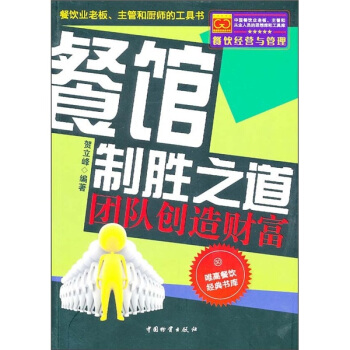 ���^�Ƅ�֮�����F(tu��n)�(du��)��(chu��ng)��ؔ(c��i)��