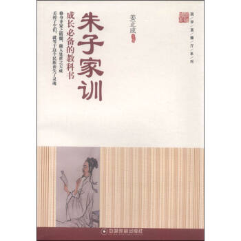 ��(gu��)�W(xu��)ֱ���dϵ�У����Ӽ�Ӗ(x��n) ���L(zh��ng)�؂�Ľ̿ƕ�(sh��)