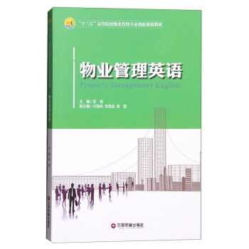 ��I(y��)����Ӣ�Z(y��)