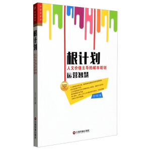 ��Ӌ(j��)��