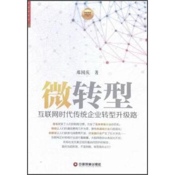 ΢�D�� ���W�r�����y��I(y��)�D������·