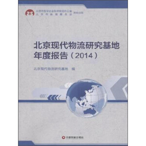 �����F(xi��n)�������о�������Ȉ��.2014