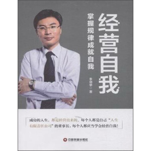 ��(j��ng)�I����