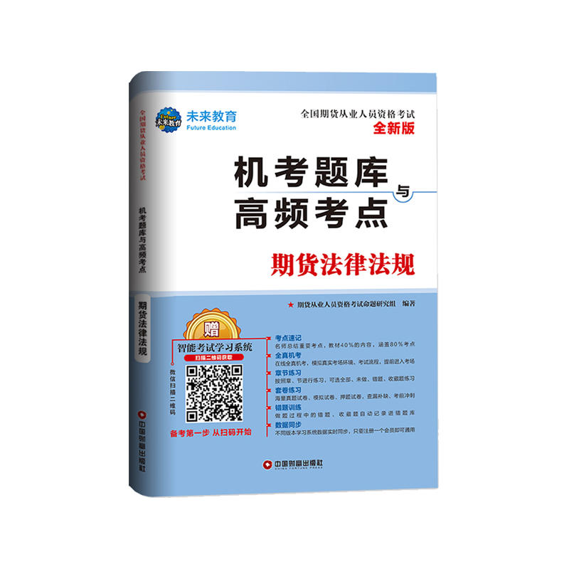 ��؛���ɷ�Ҏ(gu��)