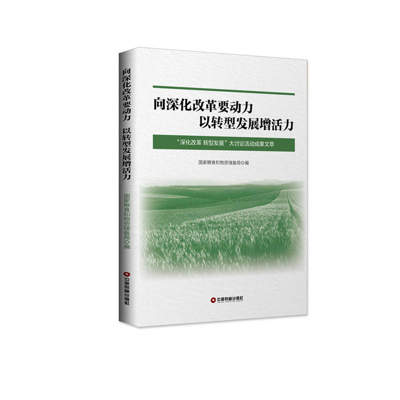 ��ĸ� �D(zhu��n)�Ͱl(f��)չ