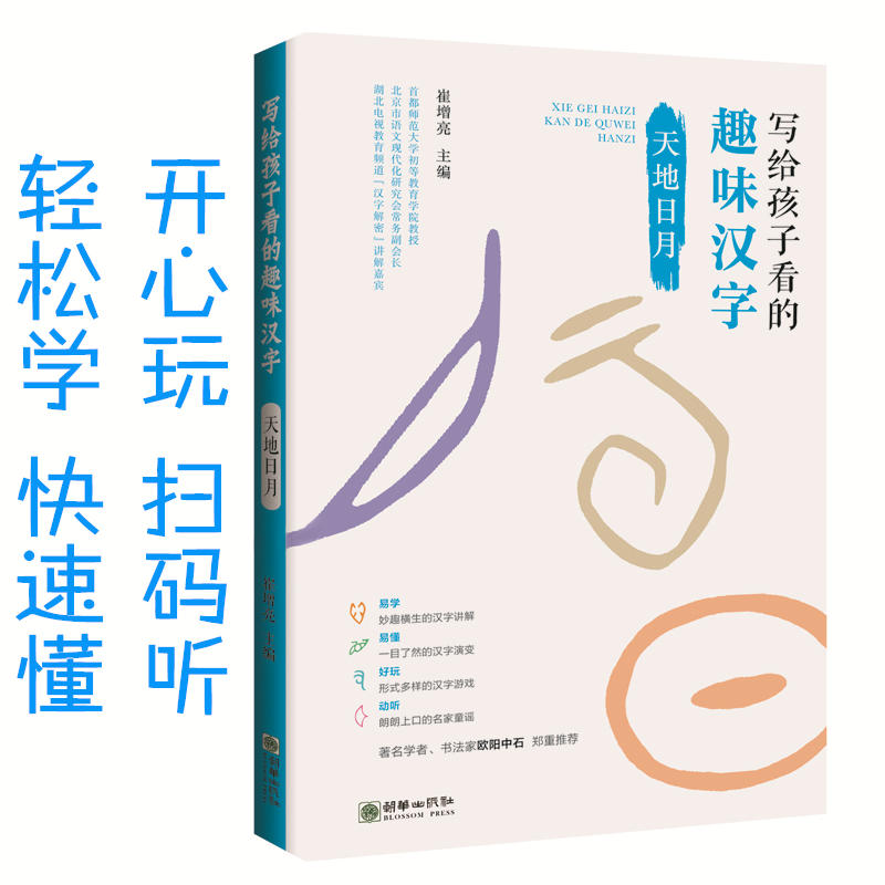 ���o���ӿ���Ȥζ�h�֣�������� ������ƻ����ش��Ŀ���h�ֽ����c�������F���о��ɹ�