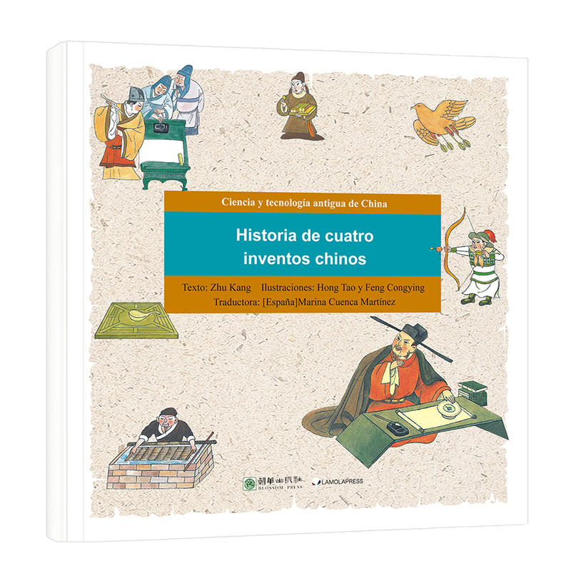 �����Ї��Ŵ��Ƽ����Ĵ�l(f��)���Ĺ��£�����