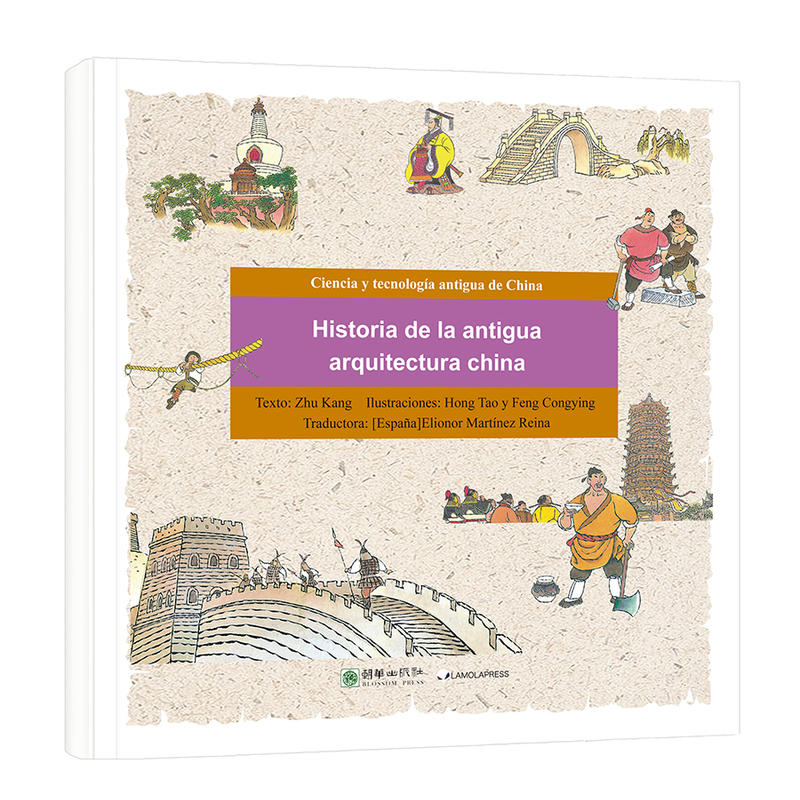 ����(hu��)�Ї�(gu��)�Ŵ��Ƽ����Ŵ������Ĺ��£�����