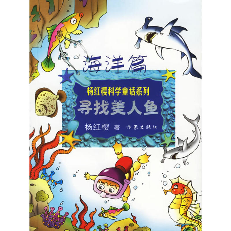 ���������~������ƪ������t�ѿƌW(xu��)ͯԒϵ��