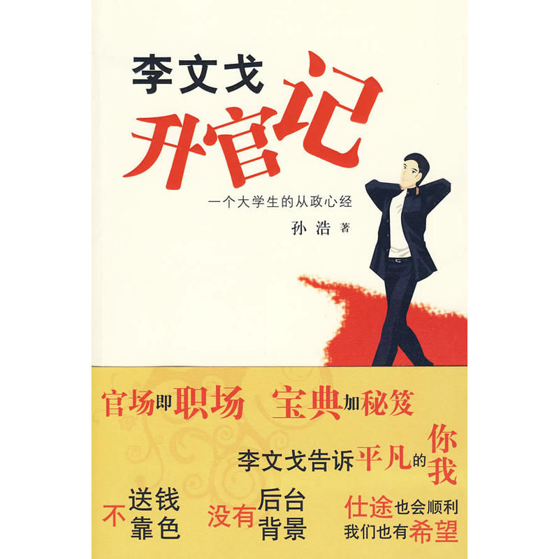 ���ĸ�����ӛ