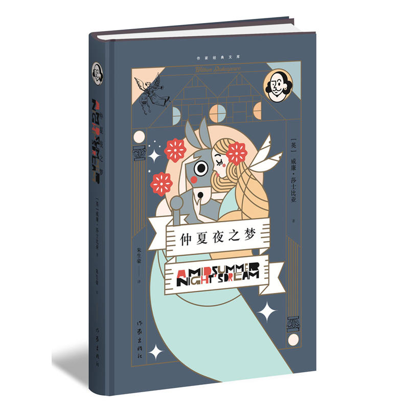 ����ҹ֮�������������ҽ�(j��ng)���Ď죩