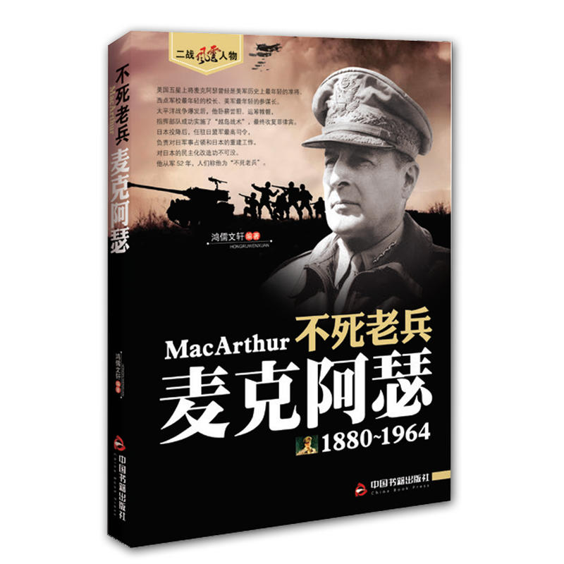 (����(zh��n)�L(f��ng)������)�����ϱ������˰�ɪ