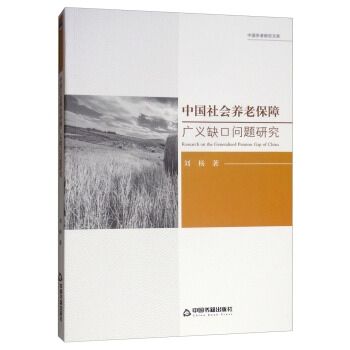 �Ї�����B(y��ng)�ϱ��ϏV�xȱ�چ��}�о�/�Ї��W���о��Ď�