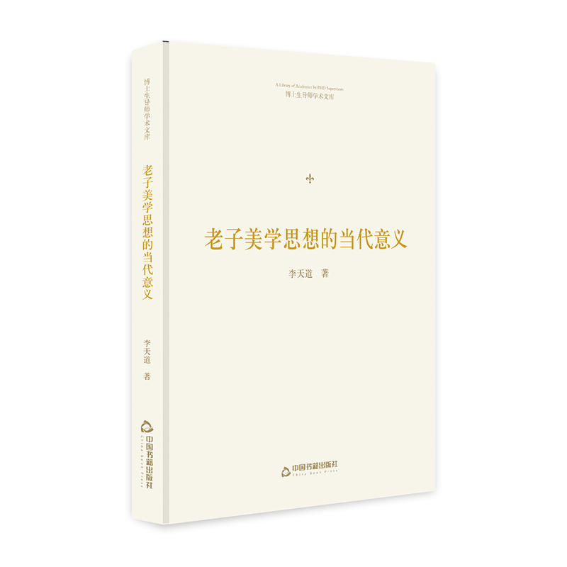 ��ʿ�������W�g�Ď졪 �������W˼��Į������x