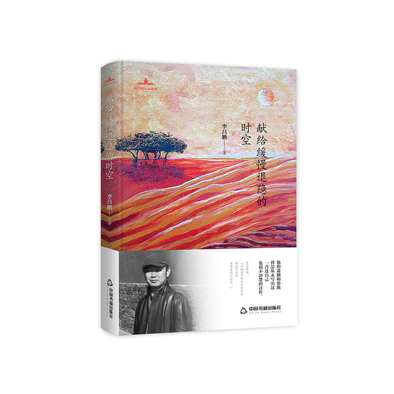 ��(d��ng)��Ԋ�����xԊ�� �I(xi��n)�o�������[�ĕr��