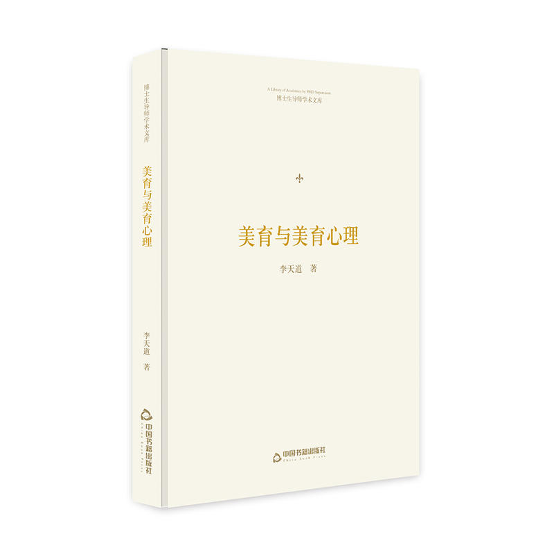 ��ʿ����(d��o)���W(xu��)�g(sh��)�Ď�(k��)�� �����c��������