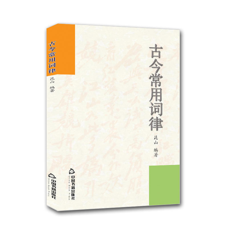 �Ž����~��