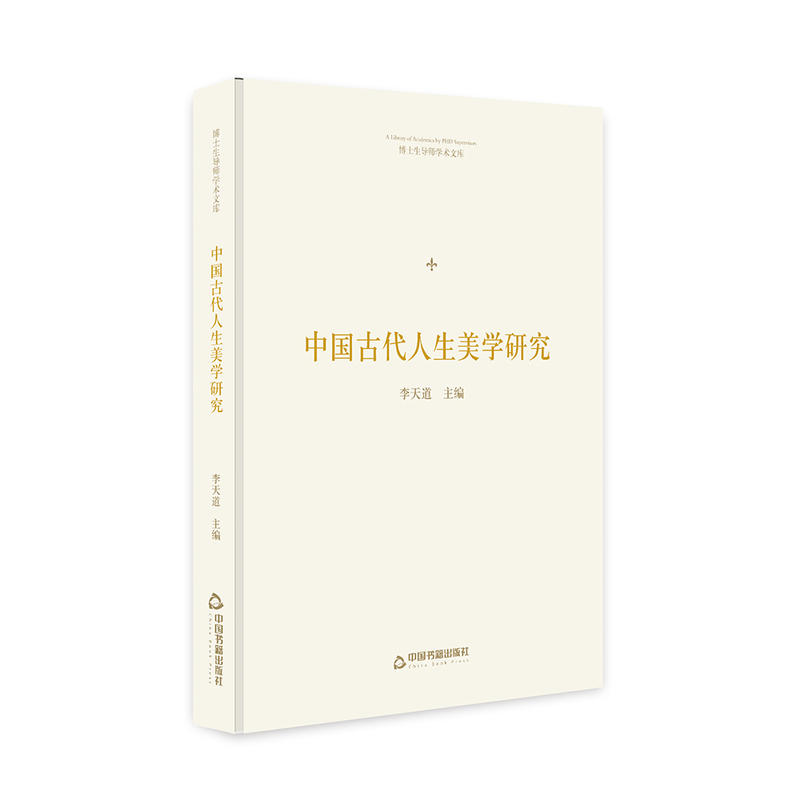 ��ʿ����(d��o)���W(xu��)�g(sh��)�Ď졪 �Ї��Ŵ��������W(xu��)�о�