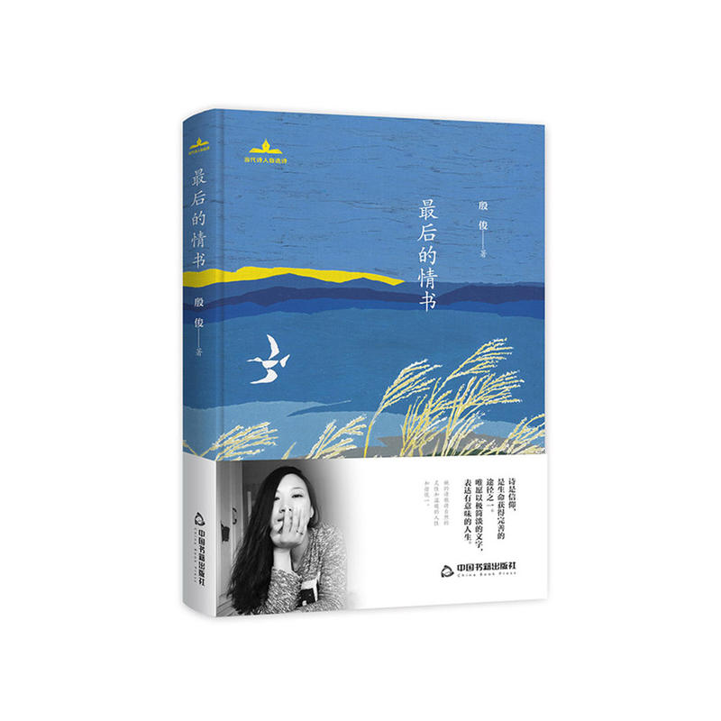 ��(d��ng)��Ԋ�����xԊ�� ��һ����L(f��ng)��ѩ��