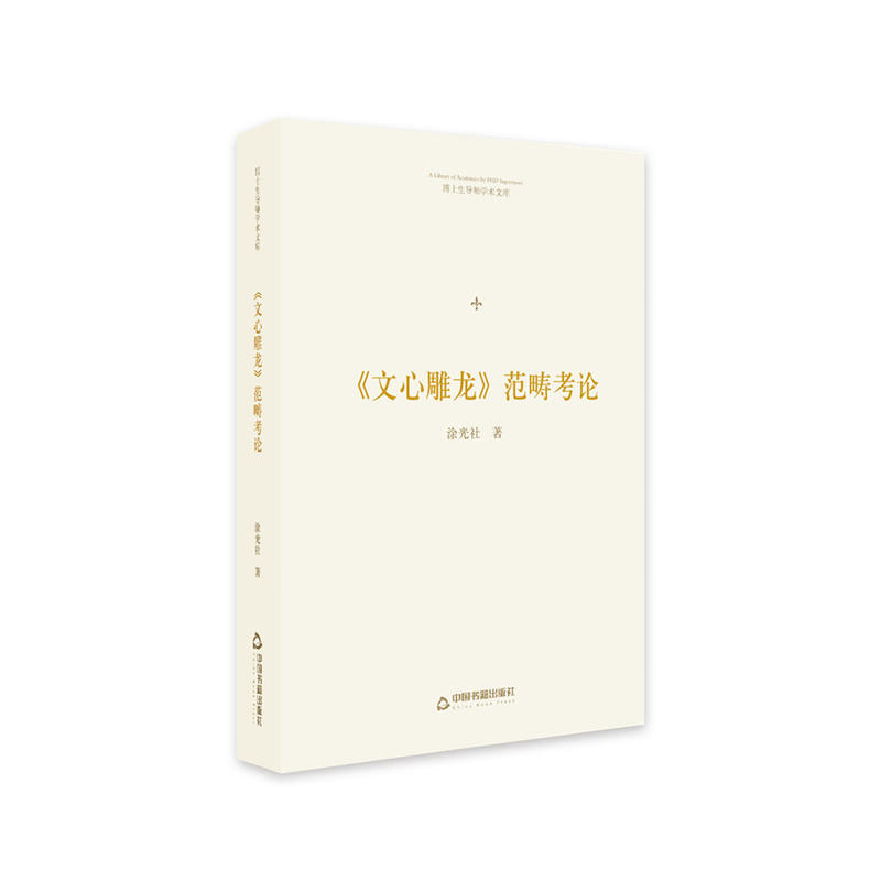 ��ʿ����(d��o)���W(xu��)�g(sh��)�Ď�(k��)�� �����ĵ�����������Փ