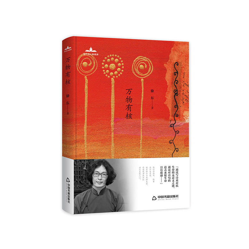 ��(d��ng)��Ԋ�����xԊ�� �f���к�