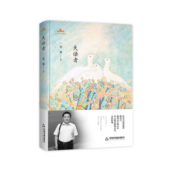 ��(d��ng)��Ԋ�����xԊ��ʧ�Z��