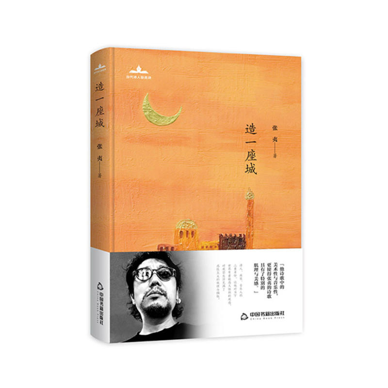 ��(d��ng)��Ԋ�����xԊ�� ��һ����