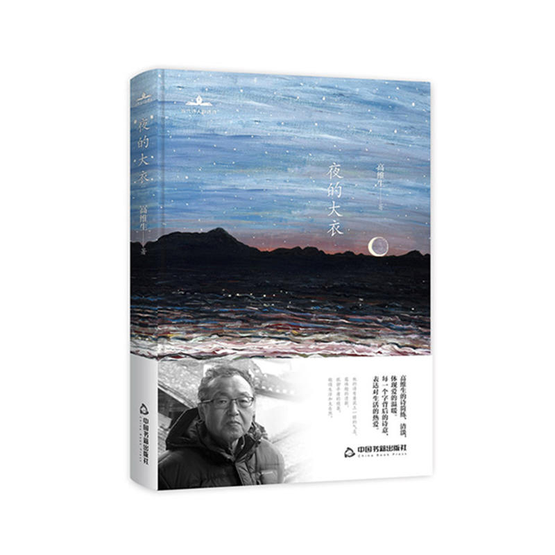 ��(d��ng)��Ԋ�����xԊ�� ҹ�Ĵ���