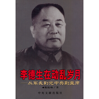 ������ڄ�(d��ng)�y�q�£���܊�L���h���븱��ϯ