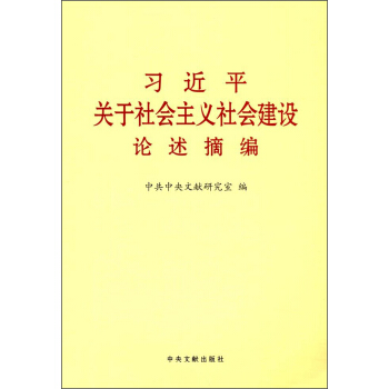 ��(x��)��ƽ�P(gu��n)�����(hu��)���x���(hu��)���O(sh��)Փ��ժ��