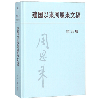 �����ԁ��ܶ����ĸ�(5)(��)