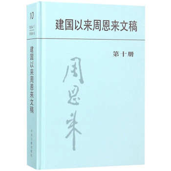 ����(gu��)�ԁ�(l��i)�ܶ���(l��i)�ĸ�(10)(��)