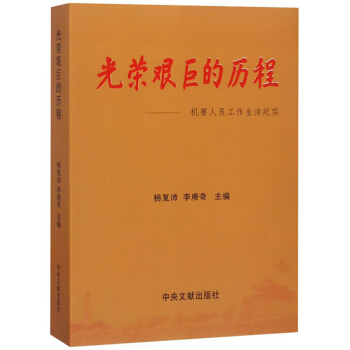 ��s�D�޵Ěv�̣��CҪ�ˆT��������o��