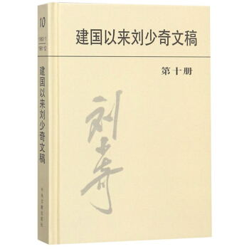 ����(gu��)�ԁ�(l��i)�������ĸ壨10��