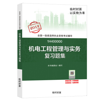 һ��(j��)���쎟2019�̲� һ��2019 �C(j��)늹��̹����c��(sh��)��(w��)��(f��)��(x��)�}��